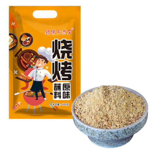  5000g ը10տ216.99Ԫ3(72.33Ԫ/)