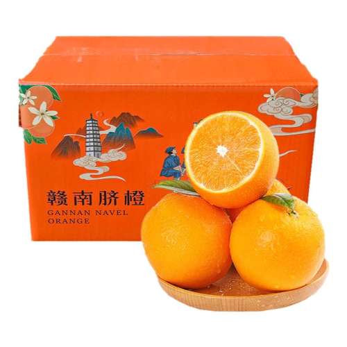 5 60mm-65mm() ڽˮ19.9Ԫ