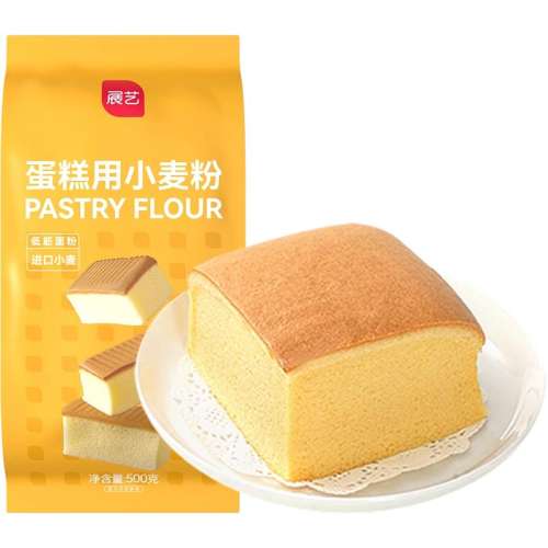 ڲͽ500g*6 չյͽۡ1229.9Ԫ