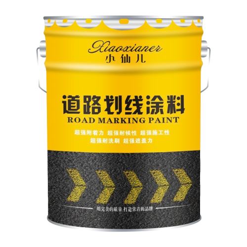 ɫ 2.5kg ··ͣλĥ29.5Ԫ
