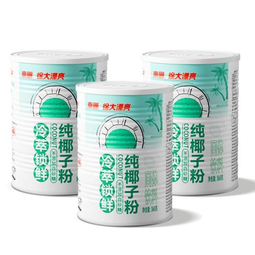 ʹҬӷ360g*2 ƯʹҬӷۺز207.6Ԫ4(51.9Ԫ/)