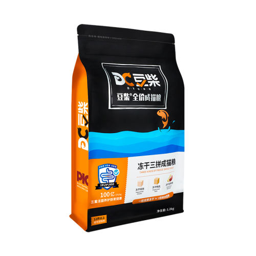 ƴè1.2kg 0lb 񶳸èȻȫӢ436.5Ԫ5(87.3Ԫ/88VIP 95)