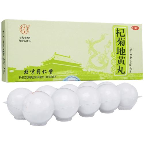 ۻ㣺10 x 1 ͬá轾յػ 9g*10/ ӭѣθ鲹22Ԫ