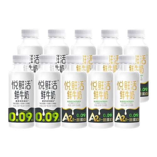 ڲA2ʻ260ml*6ƿ+260ml*4ƿ ʻA2260ml*6+260ml*4ƿţװ54.5Ԫ