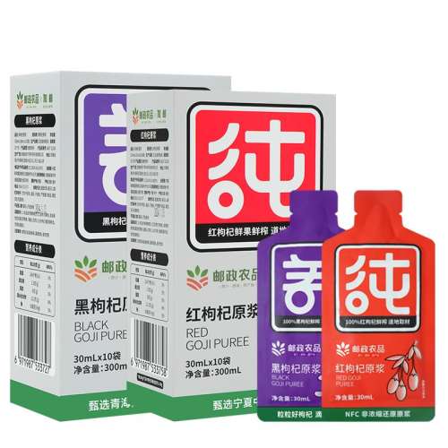 300ml*2У1к+1кڣ רںԭѡͷեԭ435Ԫ5(87Ԫ/)