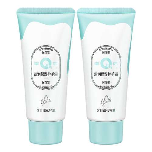 ۻ㣺120g Ƭʪ˪215Ԫ5(43Ԫ/)