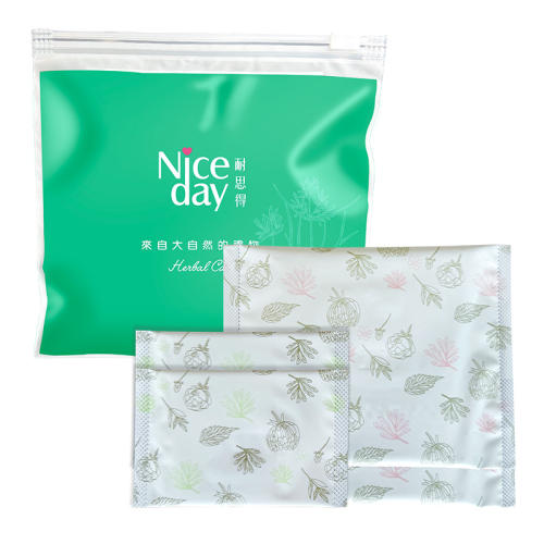 ζ 245mm Niceday˼ҽҩݱ45.5Ԫ