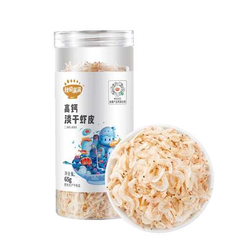 ƺţ21.8߸ƵϺƤ65g(65g) ӤϺƤؼ߸Ƽ23.9Ԫ