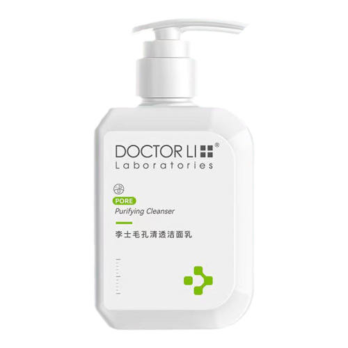 150ml ҽë׿ϴŮѧͷĭжױ54.8Ԫ2(27.4Ԫ/)