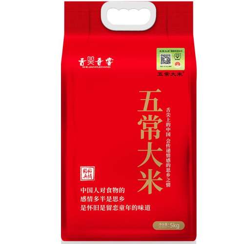 ڲ峣᳢5kg85.8Ԫ