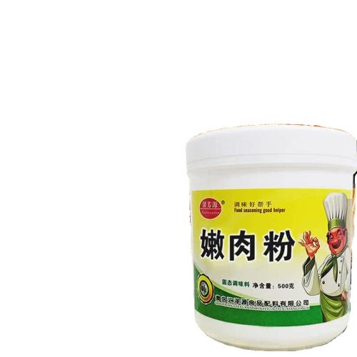 ۻˬڡ500g*1Ͱ ̩12.32Ԫ