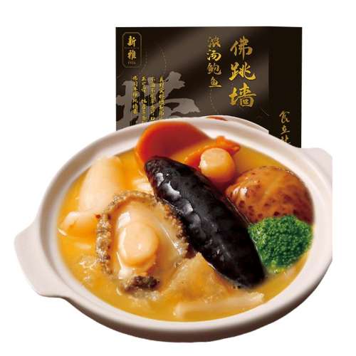Ũǽ300g*3(900g) Ũǽ˼ȼʳ99Ԫ