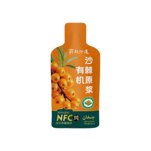 ɳԭ1װ300ML лɳԭ½100%ԴNFC14.4Ԫ