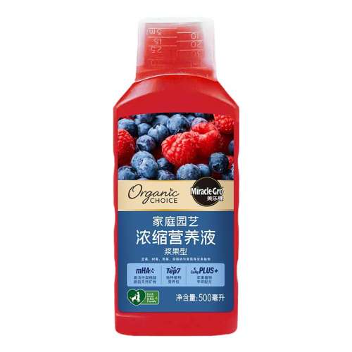 ŨӪҺݮ250ml ֿýӪҺݮݮҺ41.6Ԫ2(20.8Ԫ/)