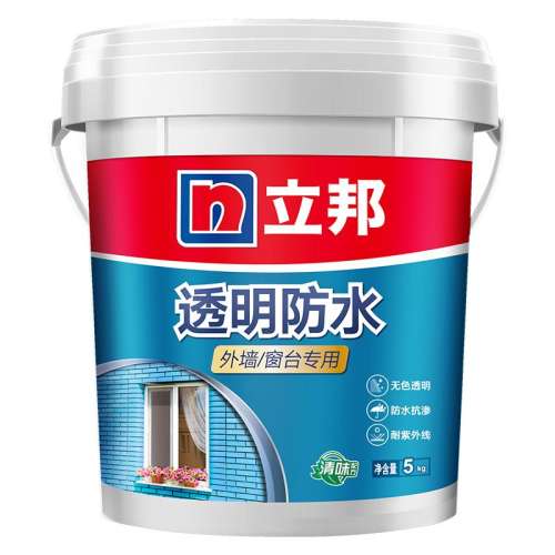 ۻ㣺͹ߡ͸ˮ1kg ͸ǽ̨ˮ41.9Ԫ