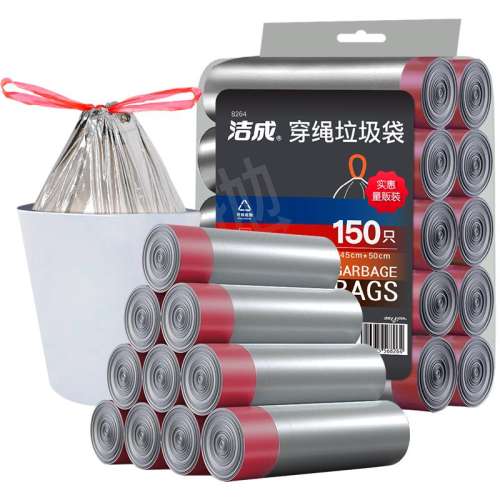 Ӻ :Ӻ;ɫ:150ֻ 1045*50cm ˺ִƷ e˺Ӻ150ֻ12.66Ԫ
