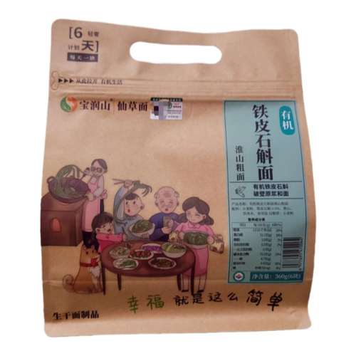 1ϸ [6][360g] ɽʯɽʳά29.6Ԫ2(14.8Ԫ/)