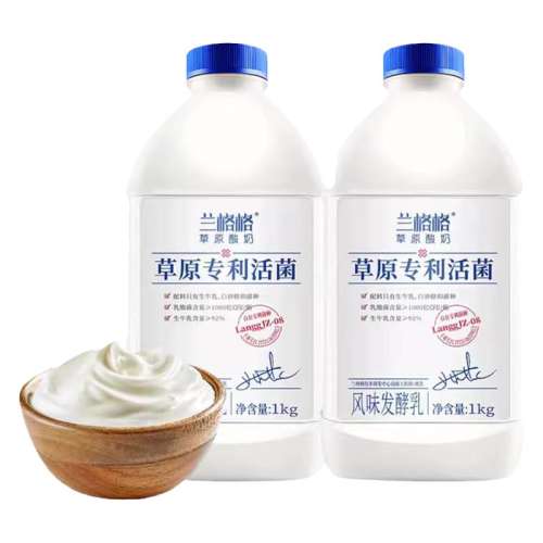 2ƿԭ1kg 1kg*2ƿ20.98Ԫ