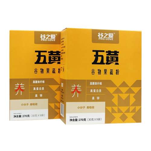 ڲڡ1У30g/*9+ڷ130g/*9 ڷӪʹͼʳ49.9Ԫ