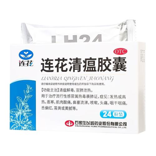ڲ24 x 1 Ч20256¡ 롿 0.35g*24/4.8Ԫ