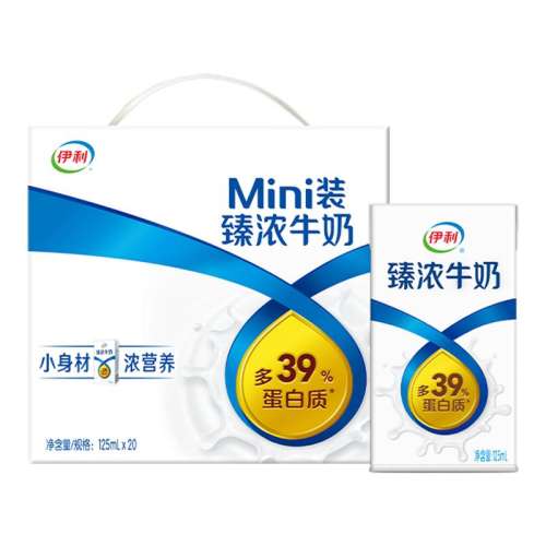 ڲMiniŨţ125ml*20 ٷ콢Ũţ27.9Ԫ
