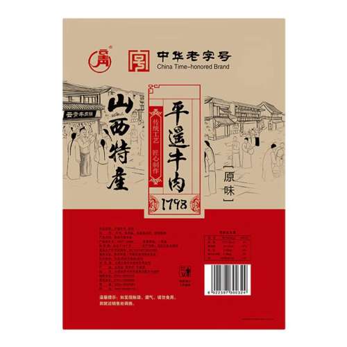 ڲɽϳ´230mlུţ158g*3 ƽңţ±ζ158g 510Ԫ53.28Ԫ