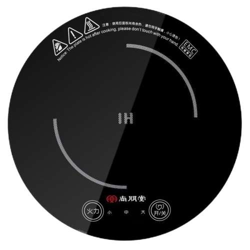 195mm-900W ûרõ¯346Ԫ2(173Ԫ/)