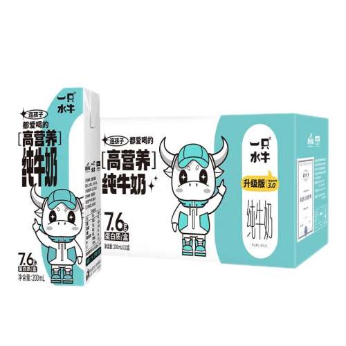 200ml/У260mgƣ 10 һֻˮţˮţţ39.9Ԫ