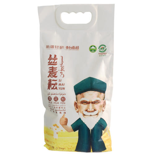 ڲ˿ѩ2.5kg ˿½̨߽ѩ534.9Ԫ