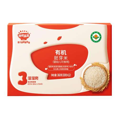 ڲ200g 3mmʡл лѿӪ,15.7Ԫ