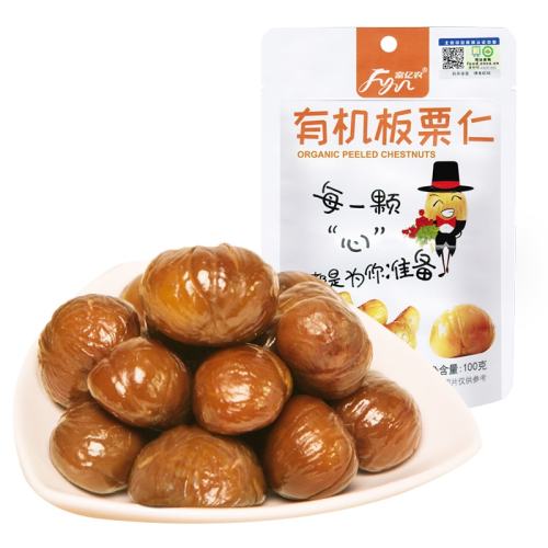 ۻ㣺л100g*3 ũл100g*3Сװ21.6Ԫ