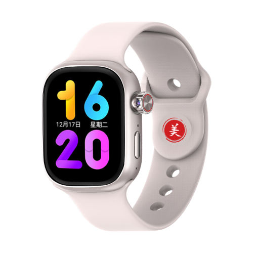 ʯ- ű̳ԡT7ܵ绰ֱ2025¿ɲ忨APPNFCŮͨ÷Ѱ˶ֱ479Ԫ
