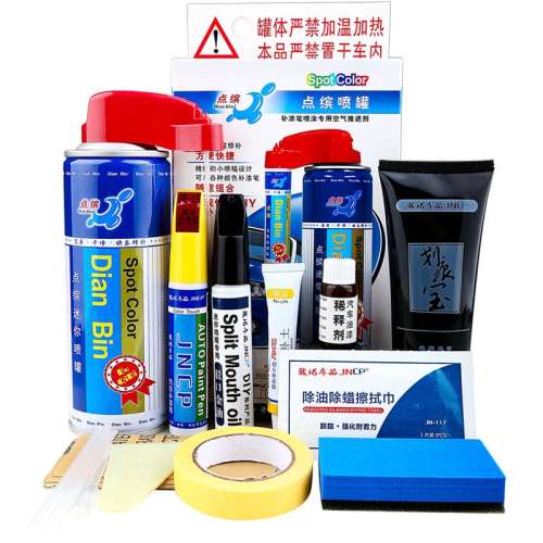 �ۻ��㣺�ղؼӹ��ﳵ���ͼ�ֵ29Ԫ���۱�+���ȷ��� ���ͱ������������Ž��������