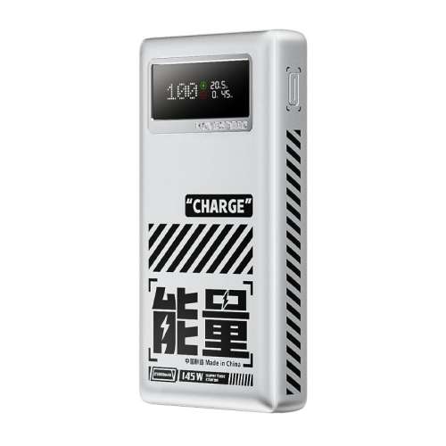 ڲ25000mAh ̫145W 140WʼǱ籦249Ԫ