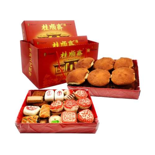 Ӹ⣨һ1000g 򾩰˼Ӹй˳ի44.98Ԫ