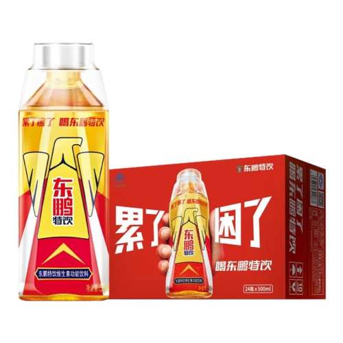 -ư桿500ml*12ƿ-ɨӮ 500ml*24ƿάع˶Ʒ44.94Ԫ