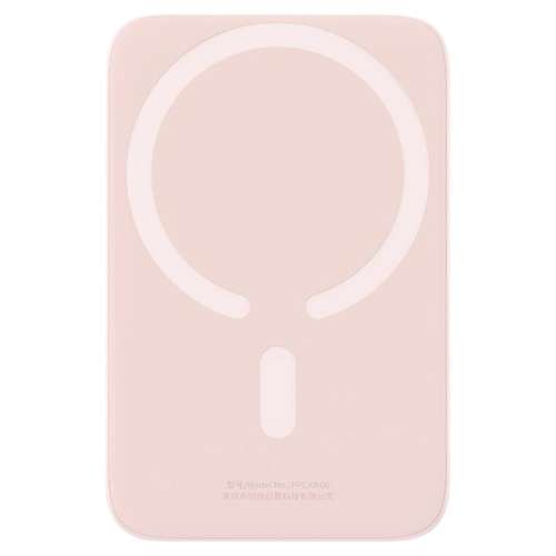 5000mAh մɰס20W䡿ƻ12-16Magsafe߿ ˼MagSafe߳籦20W98.1Ԫ