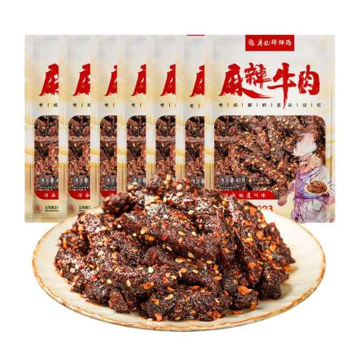 ڲţ40g*7 μǰţСʳ36.9Ԫ