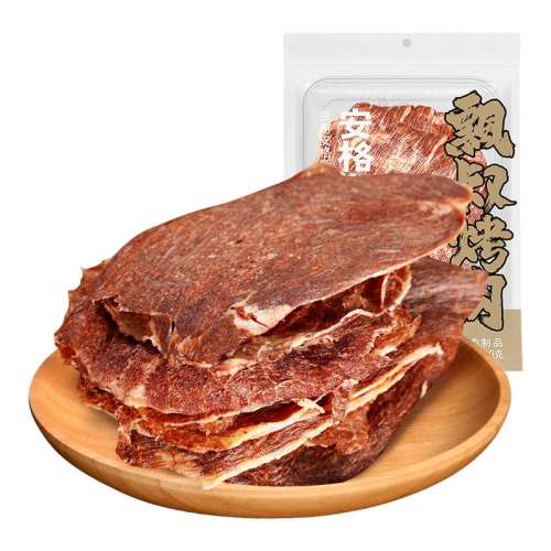 ڲѩ˹ţŴ50g*2 Ʈ尲˹ţŴ50g*259.9Ԫ