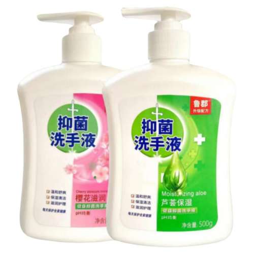 500ml ӣϴҺ ϴҺɱʪºʹͥװ3.75Ԫ