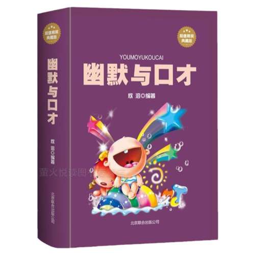 ۻ㣺ڲĬϡ˵ڲ Ĭڲ ˼ʽѧ鼮  ڲ˵ ˼ʹϵѧ ѵ̳ȫ ݽڲ鼮ȫ ְɹ־鼮