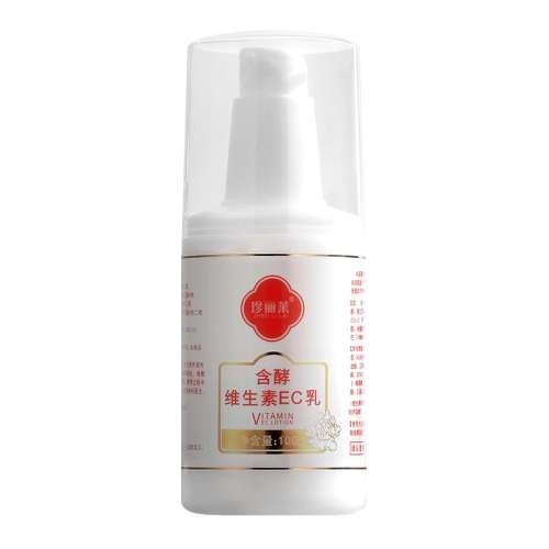 100ml ղ άec鱣ʪˮ106Ԫ4(26.5Ԫ/)