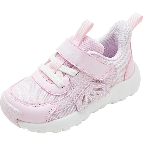 ۻ㣺λ÷60307 21 ȲЬŮͯ͸383.1Ԫ5(76.62Ԫ/)