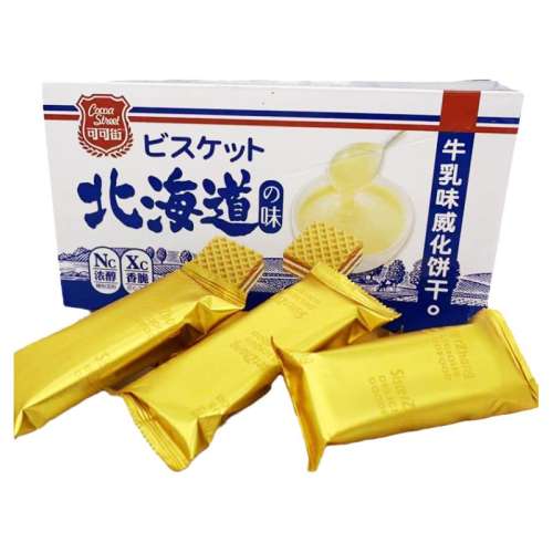 300g*1 ţζ(Լ20) ţζʳ13.8Ԫ