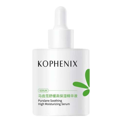 ڲˮ200ml+߱ʪ50ml ׷ﴺȸ߱ʪҺˮʪ滺沿ˮˬˮװ49.9Ԫ