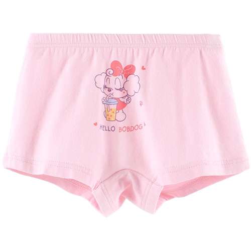 ڲ4װC 1511 4ƽ 110ο100-110 ĽǴ޶ͯڿͲ22.9Ԫ