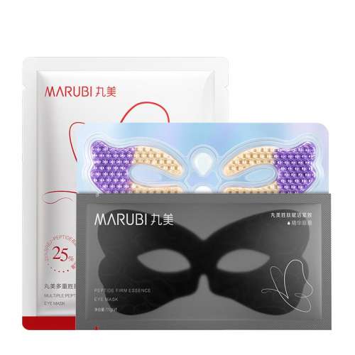 ڲ3Ƭ ٲĤƴ̣1Ƭ+ں1Ƭ+СĤ1Ƭ19.9Ԫ