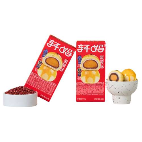 ڲ춹ζ110g*2 춹28.9Ԫ