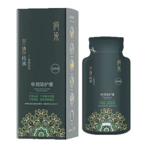 Ȼ200ml*1У3Ĥ ֲȾǴһȾǰ29.91Ԫ