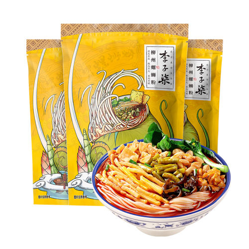 2ݻ㡿Ϸ330g*3 صζϷ72.8Ԫ2(36.4Ԫ/)